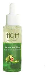 Fluff Aloe Avocado Booster Two Phase Serum Προσώπου 40ml από το Plus4u