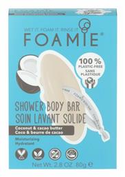Foamie Coconut & Cacao Butter Μπάρα Σαπουνιού 80gr