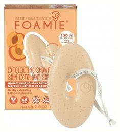 Foamie More Than A Peeling Shower Scrub
