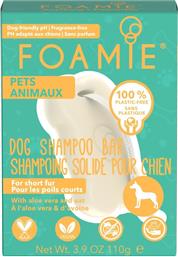 Foamie Σαμπουάν Σκύλου για Κοντό Τρίχωμα 110gr από το Pharm24