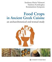 Food Crops in Ancient Greek Cuisine