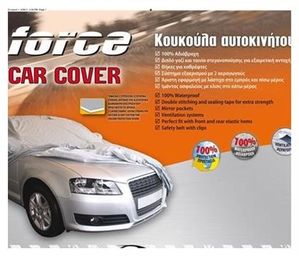 Force L3 Κουκούλα Αυτοκινήτου 520x187x145cm Αδιάβροχη από το Saveltrade