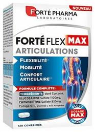 Forte Pharma Forte Flex Max Articulations Συμπλήρωμα για την Υγεία των Αρθρώσεων 120 κάψουλες από το Pharm24