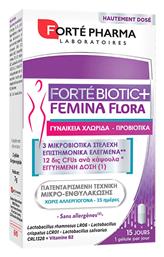 Forte Pharma Fortebiotic+ Femina Flora 15 κάψουλες