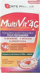 Forte Pharma Multivit 4G Senior 30 Ταμπλέτες