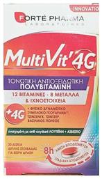 Forte Pharma MultiVit Πολυβιταμίνη κατάλληλη για ενήλικες 50+ 30 ταμπλέτες