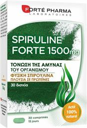 Forte Pharma Spiruline Forte 1500mg 30 κάψουλες από το Pharm24