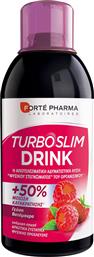 Forte Pharma TurboSlim Berry 500ml από το Pharm24