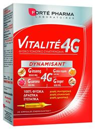 Forte Pharma Vitalite 4G 20 & 10 Αμπούλες από το Pharm24