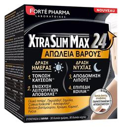 Forte Pharma Xtraslim Ειδικό Συμπλήρωμα Διατροφής 60 ταμπλέτες από το Pharm24