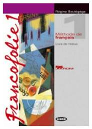 FRANCOFOLIE 1 METHODE (+ CAHIER + AUDIO CDs (2) από το Plus4u