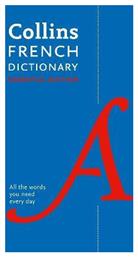 French Dictionary, Essential Edition από το Filinda