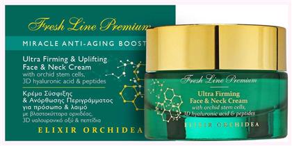 Fresh Line Elixir Orchidea Συσφικτική Κρέμα 50ml