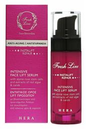 Fresh Line Hera Intensive Face Lift Face Serum 30ml