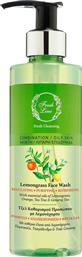 Fresh Line Lemongrass Regulating Face Wash with Orange & Tea Tree Pump 220ml από το Galerie De Beaute