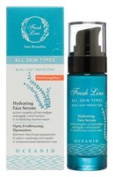 Fresh Line Oceanid Face Serum 30ml