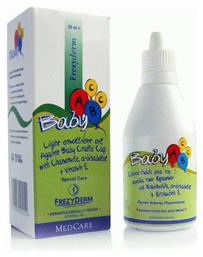 Frezyderm ABCC Λάδι για Νινίδα 50ml