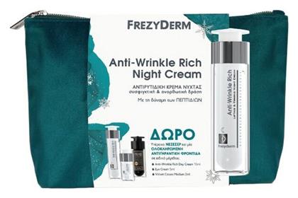 Frezyderm Anti-Wrinkle Rich Night Σετ Περιποίησης