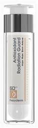 Frezyderm Antioxidant Radiation Guard SPF50+ Αντηλιακή Κρέμα 50ml