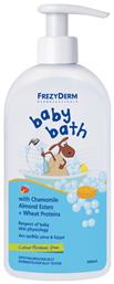 Frezyderm Baby Bath με Χαμομήλι 300ml με Αντλία