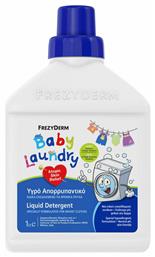 Frezyderm Baby Laundry Βρεφικό 1lt