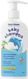 Frezyderm Baby Shampoo με Χαμομήλι 300ml με Αντλία από το Pharm24
