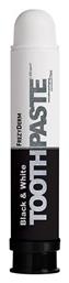 Frezyderm Black & Polish Οδοντόκρεμα με Ενεργό Άνθρακα 75ml