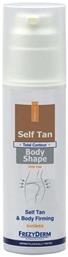 Frezyderm Body Shape Mousse 150ml