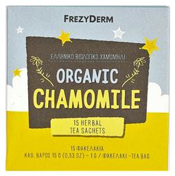 Frezyderm Χαμομήλι Organic Chamomile 15 Φακελάκια 1gr