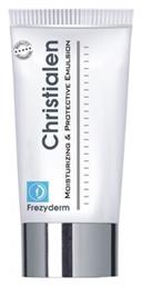 Frezyderm Christialen Lotion Σώματος 1τμχ