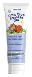 Frezyderm Colic Relief Massage Gel Κρέμα για Ενυδάτωση 100ml