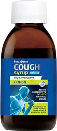 Frezyderm Cough Syrup Adults Σιρόπι για Ξηρό και Παραγωγικό Βήχα χωρίς Γλουτένη 182gr από το Pharm24