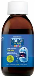 Frezyderm Cough Syrup Kids Σιρόπι για Παιδιά για Ξηρό και Παραγωγικό Βήχα χωρίς Γλουτένη Μέλι & Φράουλα 182gr από το Pharm24