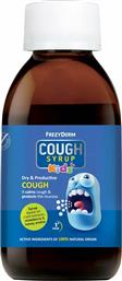 Frezyderm Cough Syrup Kids Σιρόπι για Παιδιά για Ξηρό και Παραγωγικό Βήχα χωρίς Γλουτένη Μέλι Φράουλα 182gr από το Pharm24