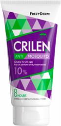 Frezyderm Crilen Anti Mosquito 10% Άοσμο Εντομοαπωθητικό Γαλάκτωμα Κατάλληλο για Παιδιά 150ml από το Attica The Department Store