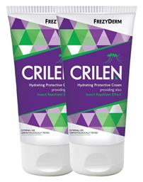 Frezyderm Crilen Εντομοαπωθητική Κρέμα σε Σωληνάριο Κρέμα σε Σωληνάριο Κατάλληλη για Παιδιά 125ml 2τμχ από το CareLife