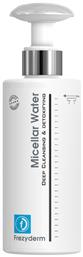 Frezyderm Deep Cleansing & Detoxifying Micellar Water Ντεμακιγιάζ 200ml
