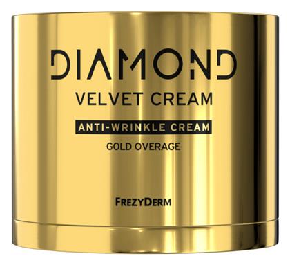 Frezyderm Diamond Velvet Gold Αναπλαστική Κρέμα 50ml