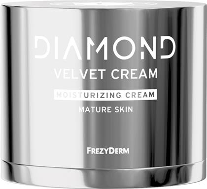Frezyderm Diamond Velvet Κρέμα Προσώπου για Ενυδάτωση 50ml από το Pharm24