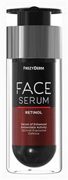 Frezyderm Face Serum 30ml