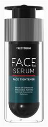 Frezyderm Face Tightener Αντιγηραντικό Serum Προσώπου με Κολλαγόνο για Σύσφιξη 30ml από το Pharm24