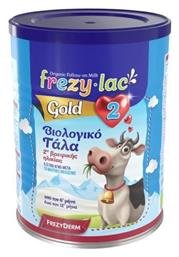 Frezyderm Frezylac Gold 2 Upgrade για 6+ Μηνών 400gr από το Pharm24