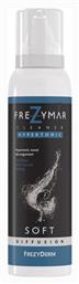 Frezyderm Frezymar Cleaner Hypertonic Soft 120ml