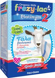 Frezyderm Γάλα σε Σκόνη Frezylac Platinum 2 για 6m+ 400gr από το Pharm24