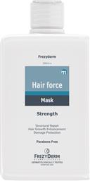 Frezyderm Hair Force Μάσκα Μαλλιών για Τριχόπτωση 200ml