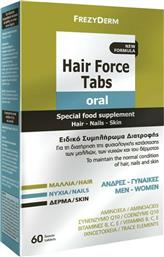 Frezyderm Hair Force Tabs Oral 60 ταμπλέτες από το Pharm24