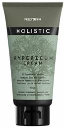 Frezyderm Holistic Hypericum Κρέμα για Επούλωση, Μώλωπες & Εγκαύματα 50ml