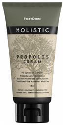 Frezyderm Holistic Propolis Κρέμα για Επούλωση, Μώλωπες & Εγκαύματα 50ml από το Pharm24