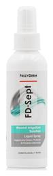 Frezyderm Ήπιο Οξυγονούχο Διάλυμα (Οξυζενέ) σε Spray FD-Sept 150ml
