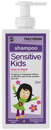 Frezyderm Υποαλλεργικό Παιδικό Σαμπουάν Sensitive Kids σε Μορφή Gel 200ml